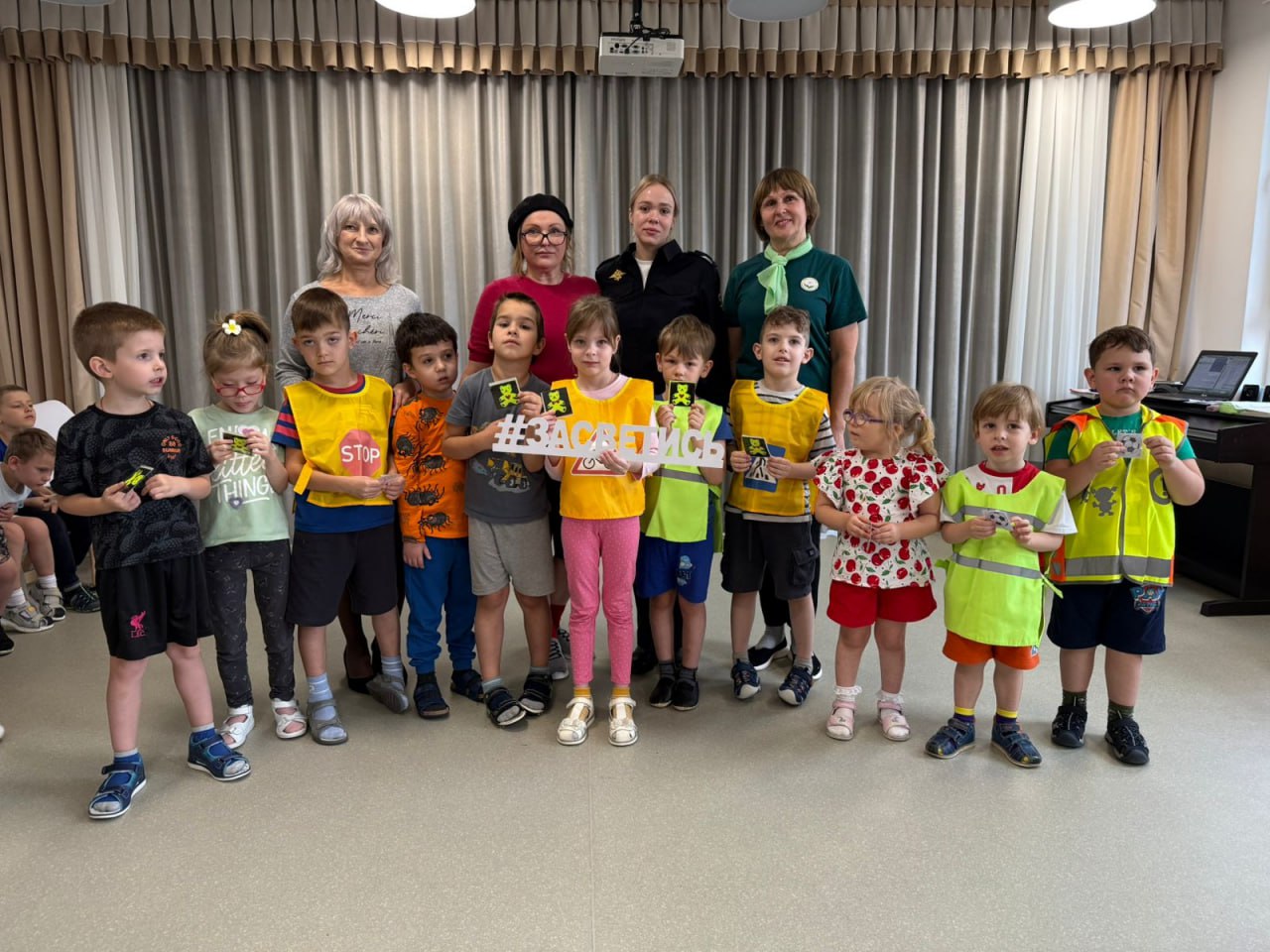 Одинцовские автоинспекторы провели урок безопасности для особенных детей