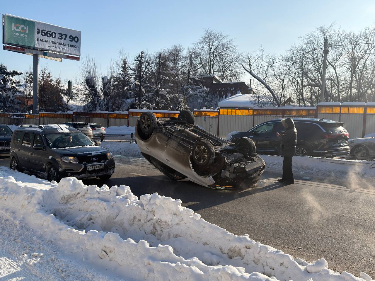 Чудеса на виражах