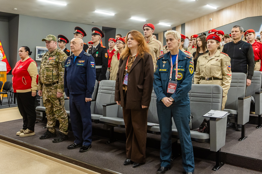 Региональная площадка Всероссийского патриотического форума в парке «Патриот»