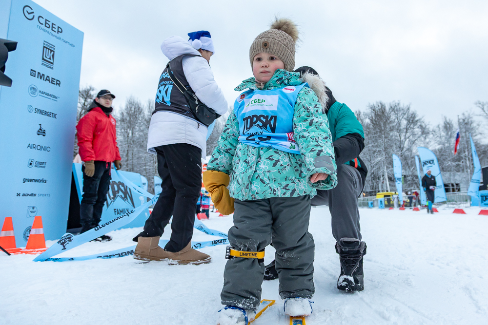 Гонка TOPSKI Family на призы Александра Панжинского в Одинцово
