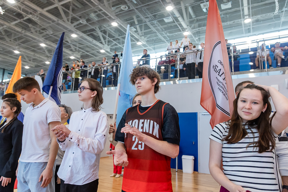 Старт Одинцовской школьной лиги сезона 2025/2026