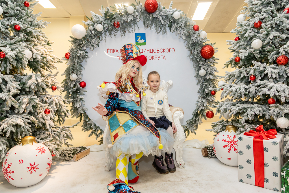 Ёлки главы Одинцовского округа