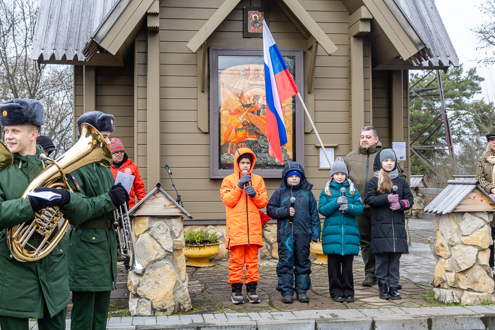 Дунинский рубеж - 2025