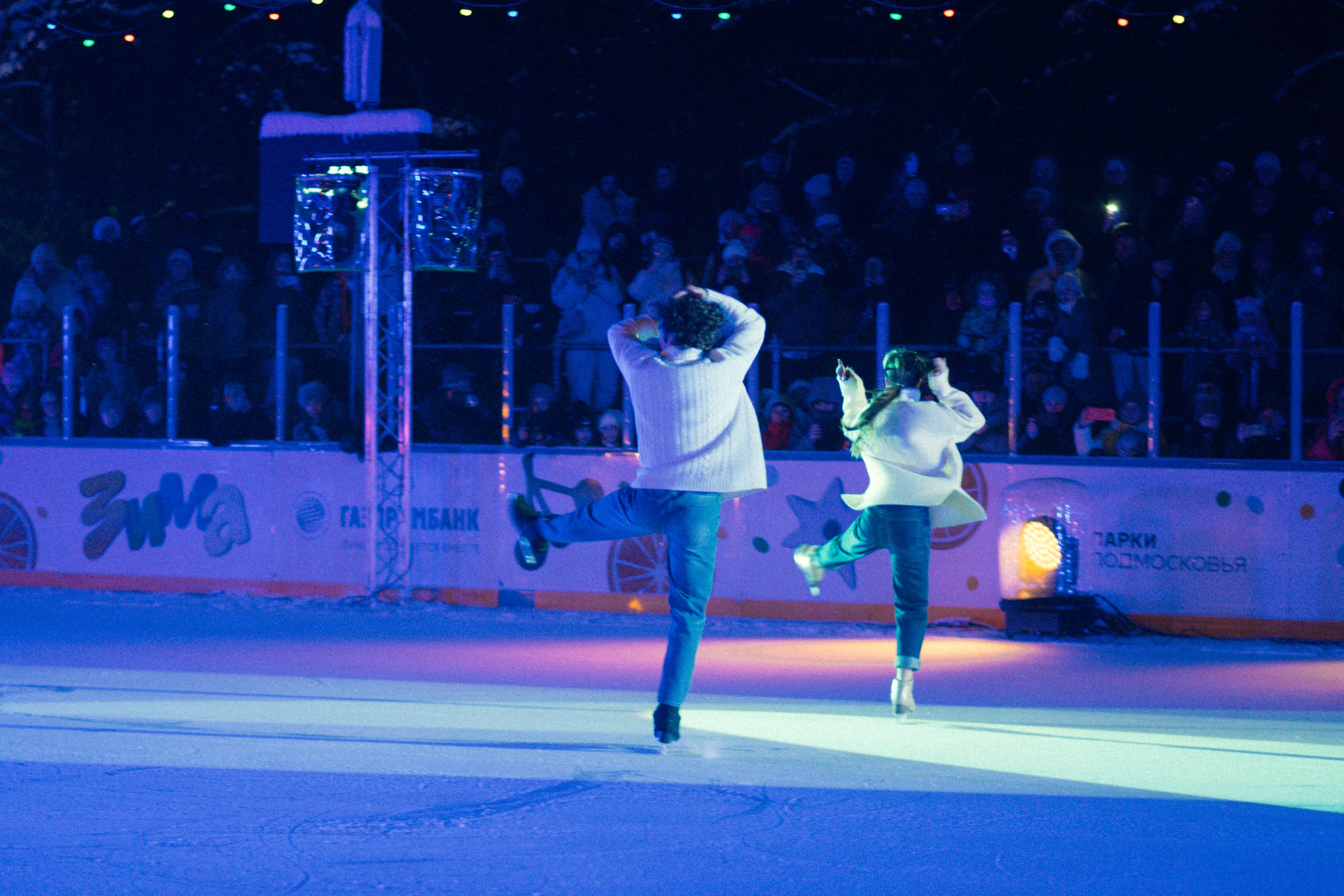 Фестиваль по фигурному катанию «Хрустальный лёд» в Одинцово