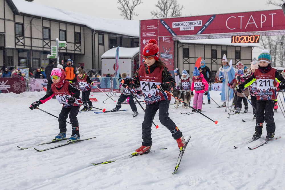 56‑я Манжосовская лыжная гонка в Одинцово