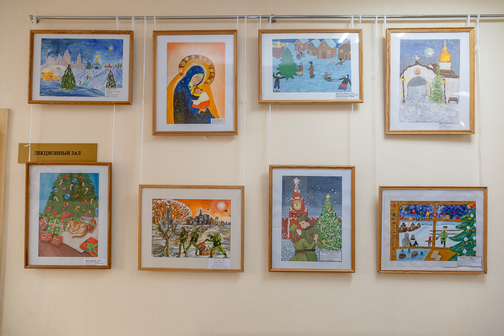 Выставка детско-юношеского рисунка и прикладного творчества «Рождественская звезда»