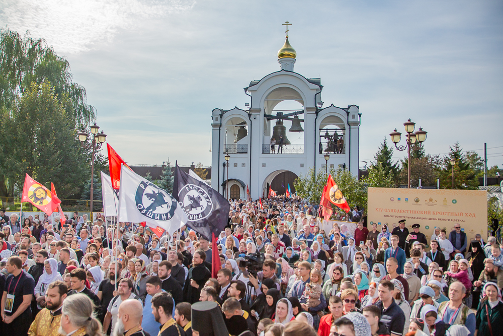 XIV Елисаветинский крестный ход в Одинцовском округе