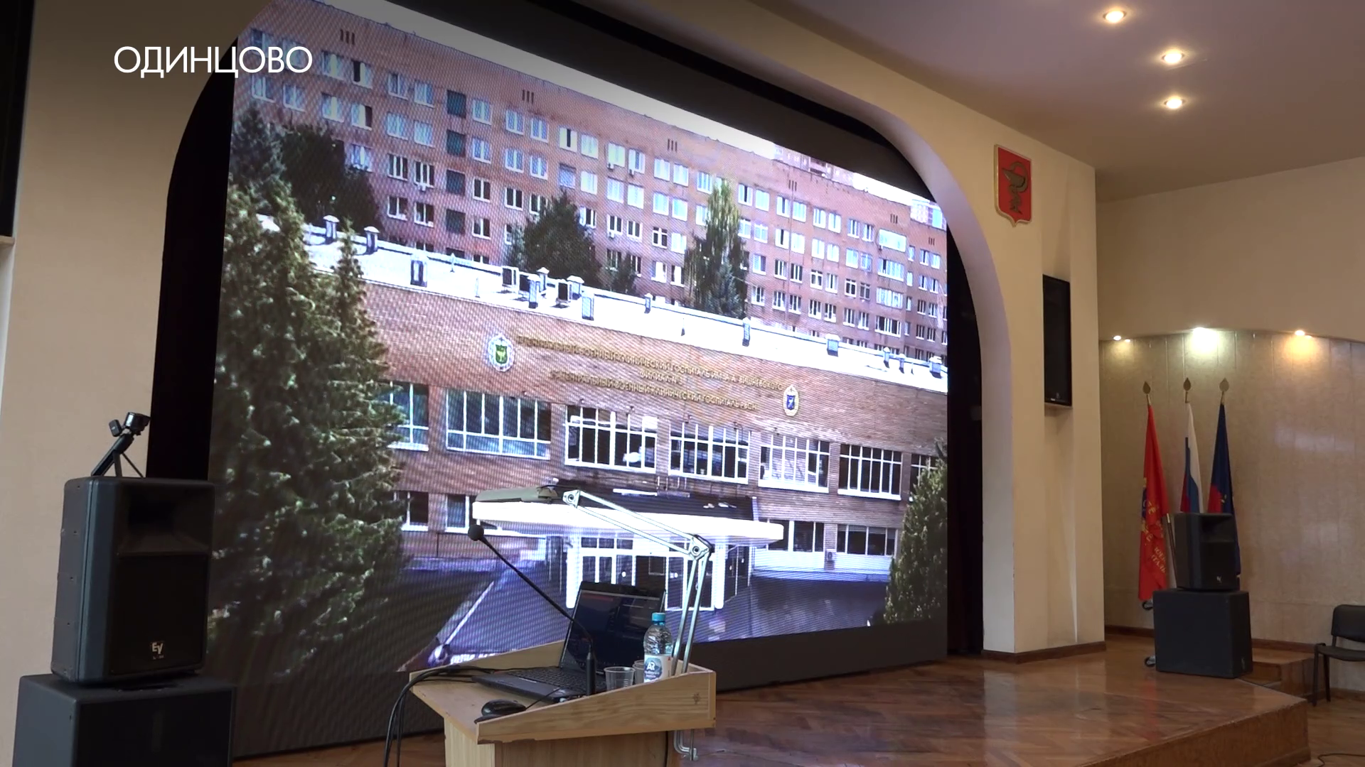 Военные медики подвели итоги