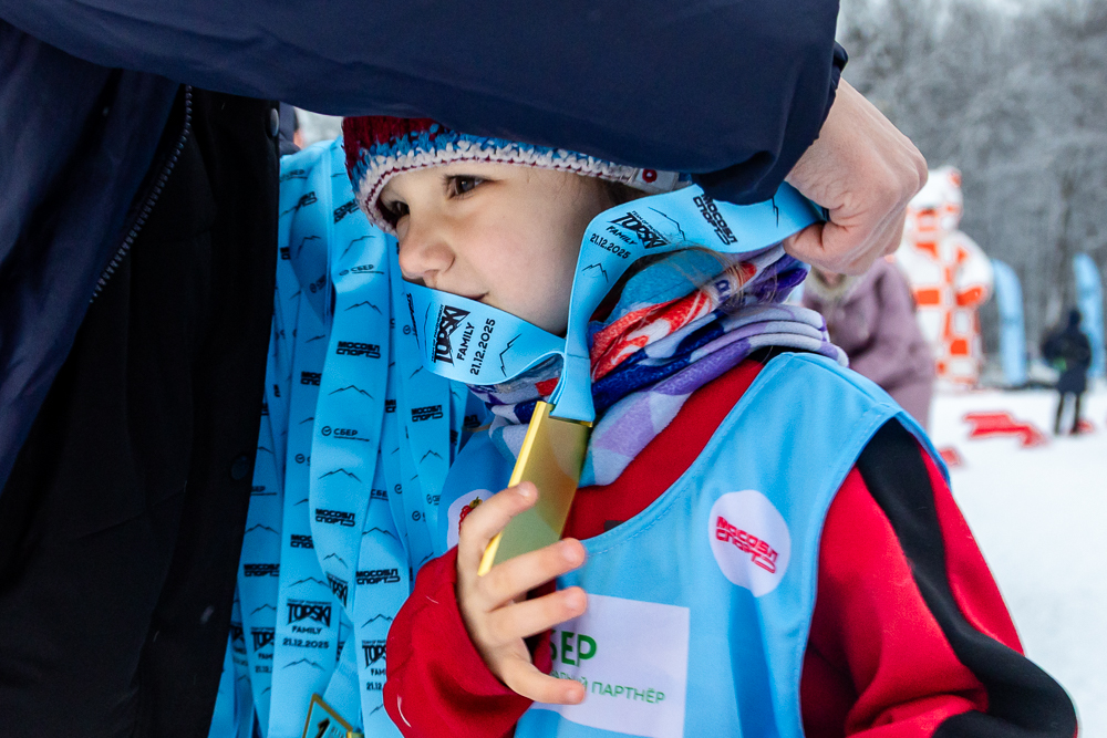 Гонка TOPSKI Family на призы Александра Панжинского в Одинцово