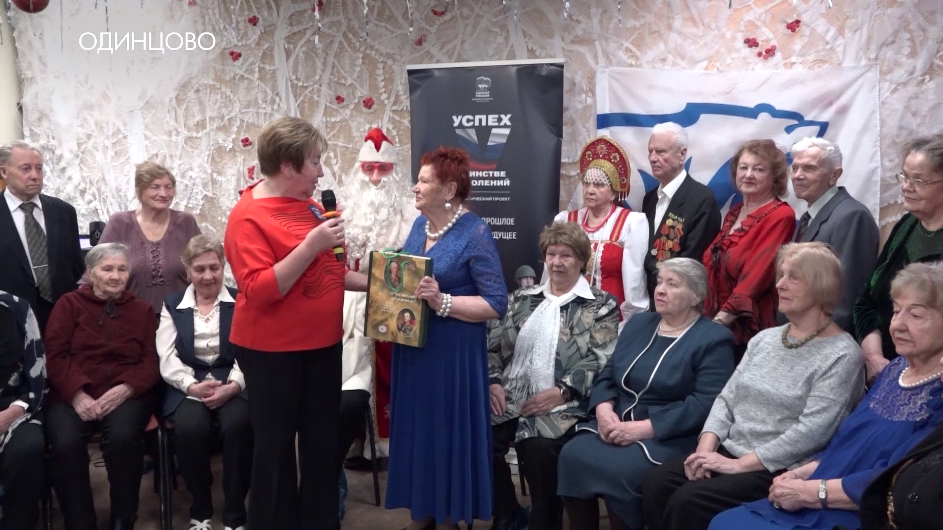 Дети войны - связь поколений и дело чести