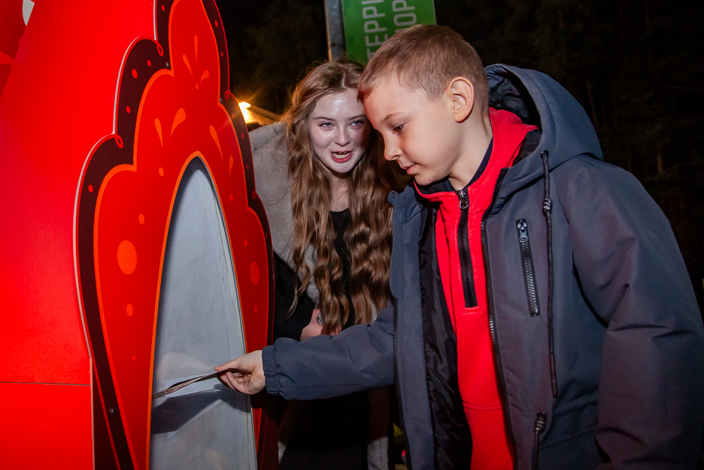 В Одинцово на Лазутинке открыли зимний сезон