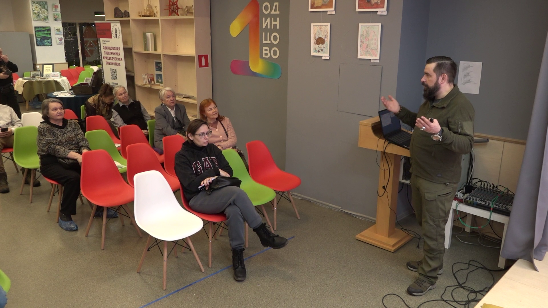 Краеведческая среда