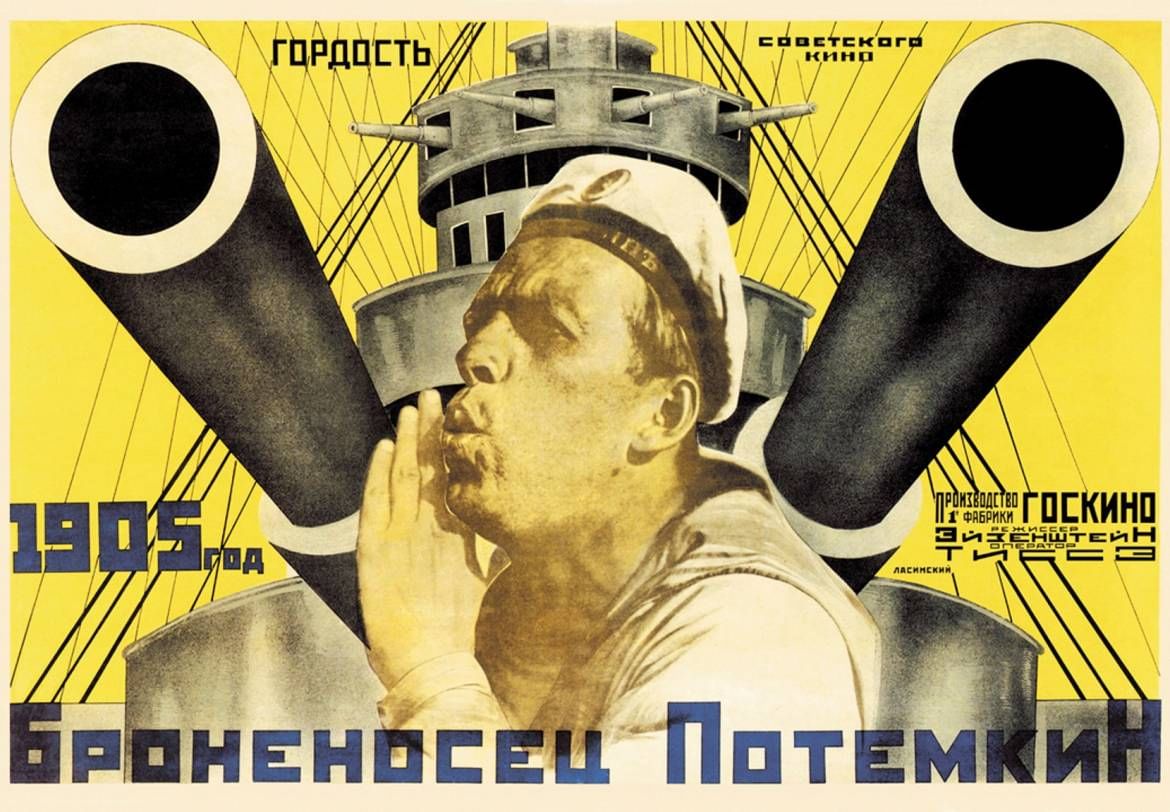 В школах Одинцовского округа появятся уроки советского кино