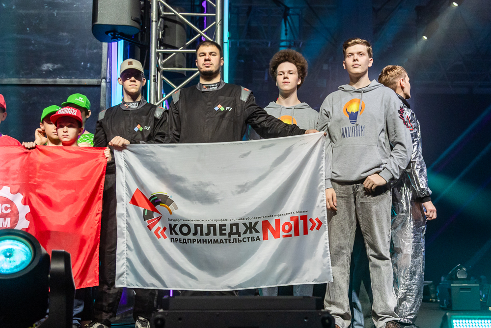 «Битва роботов» в парке «Патриот»