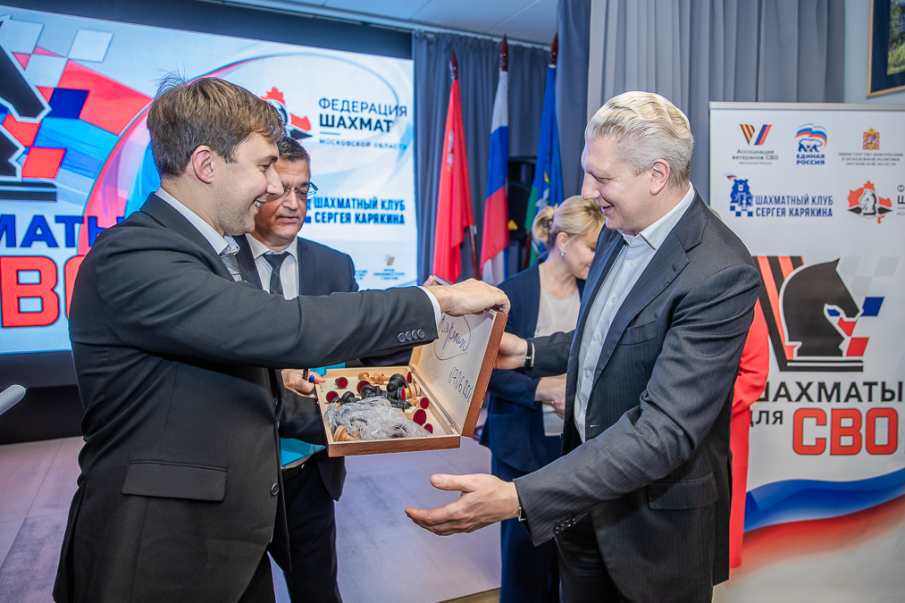 Шахматный клуб Сергея Карякина открылся в Одинцово