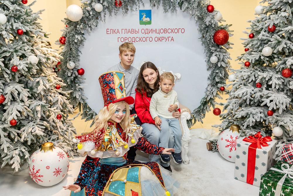 Ёлки главы Одинцовского округа