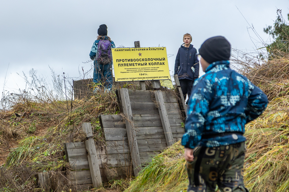 Дунинский рубеж - 2025