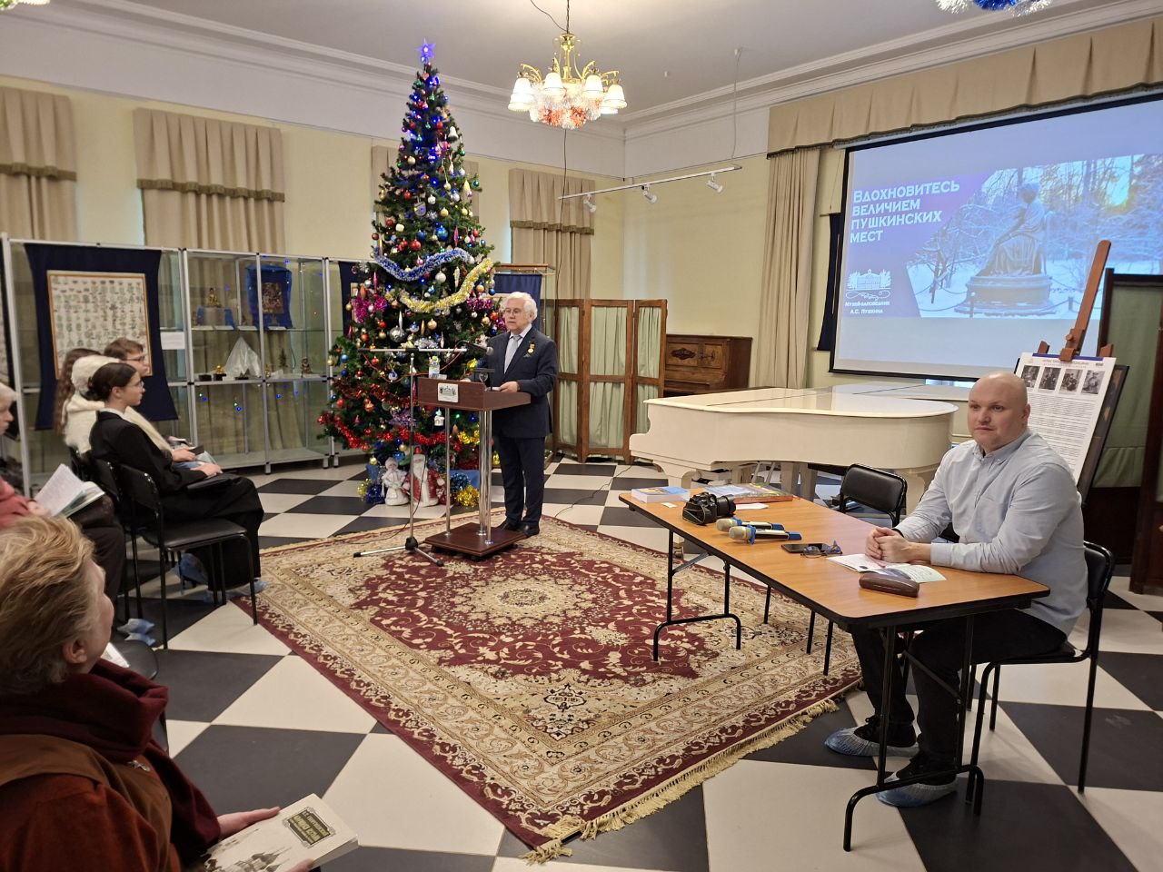 В Одинцовском округе прошли Голицынские чтения