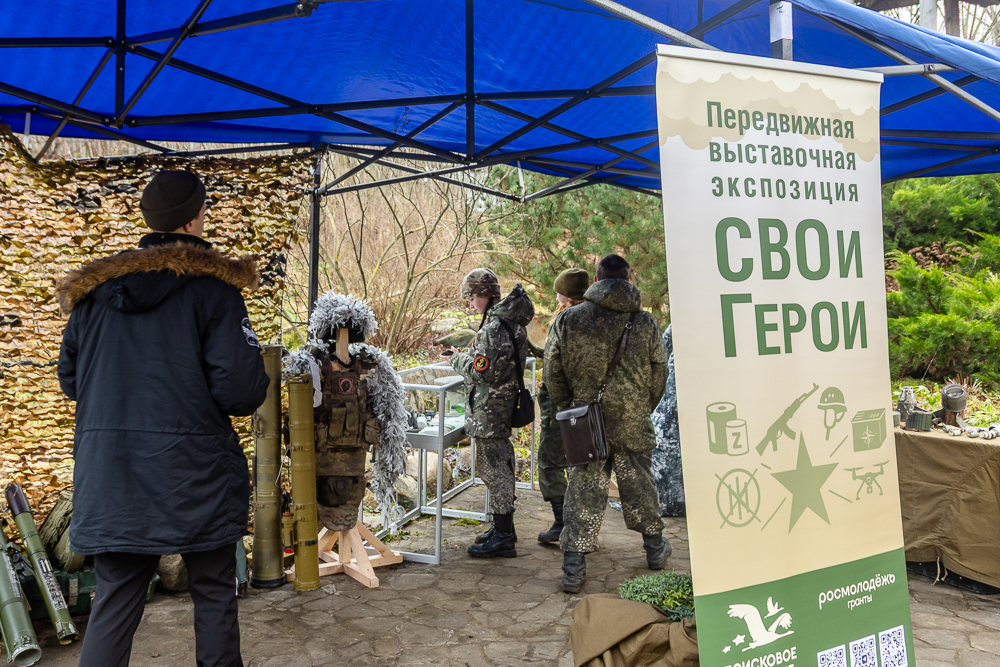 Дунинский рубеж - 2025