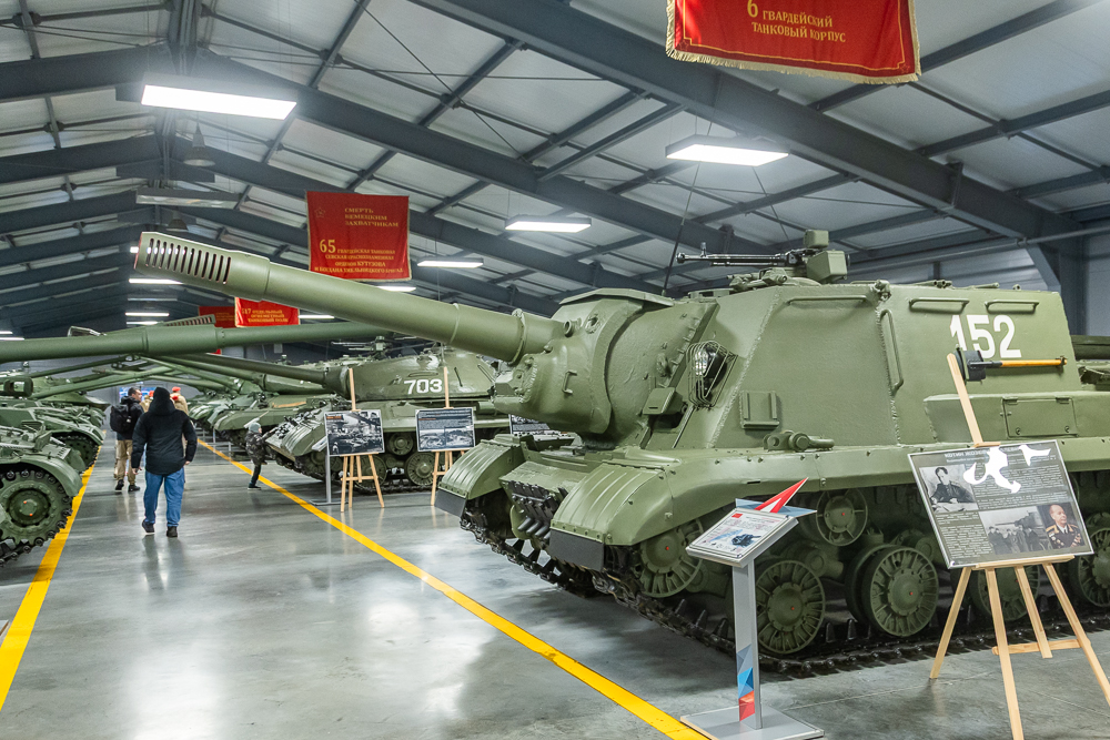 Региональная площадка Всероссийского патриотического форума в парке «Патриот»