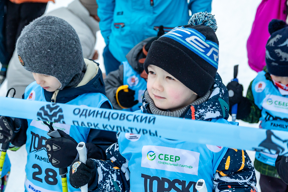 Гонка TOPSKI Family на призы Александра Панжинского в Одинцово
