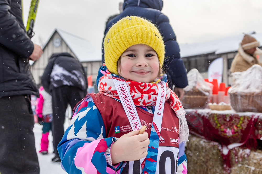 56‑я Манжосовская лыжная гонка в Одинцово