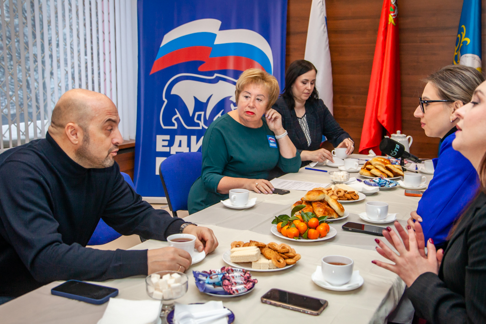 В Общественной приемной местного отделения «Единой России» прошел медиазавтрак