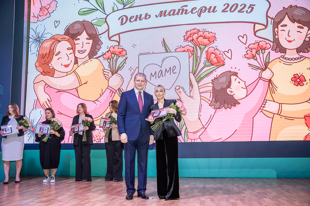 Андрей Иванов вручил медали «Материнская слава» многодетным мамам Одинцовского округа