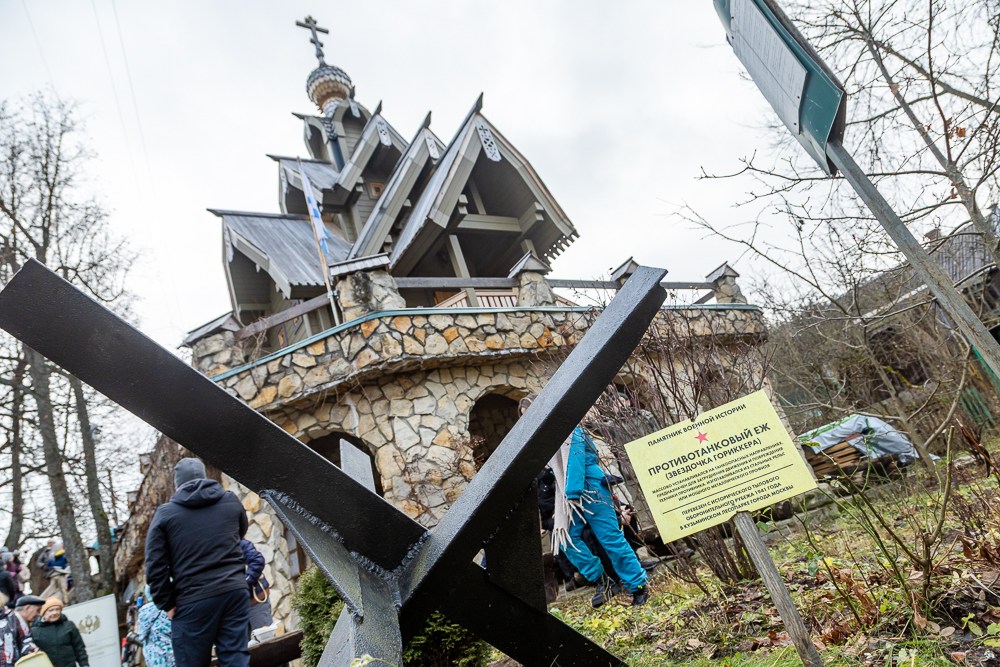 Дунинский рубеж - 2025