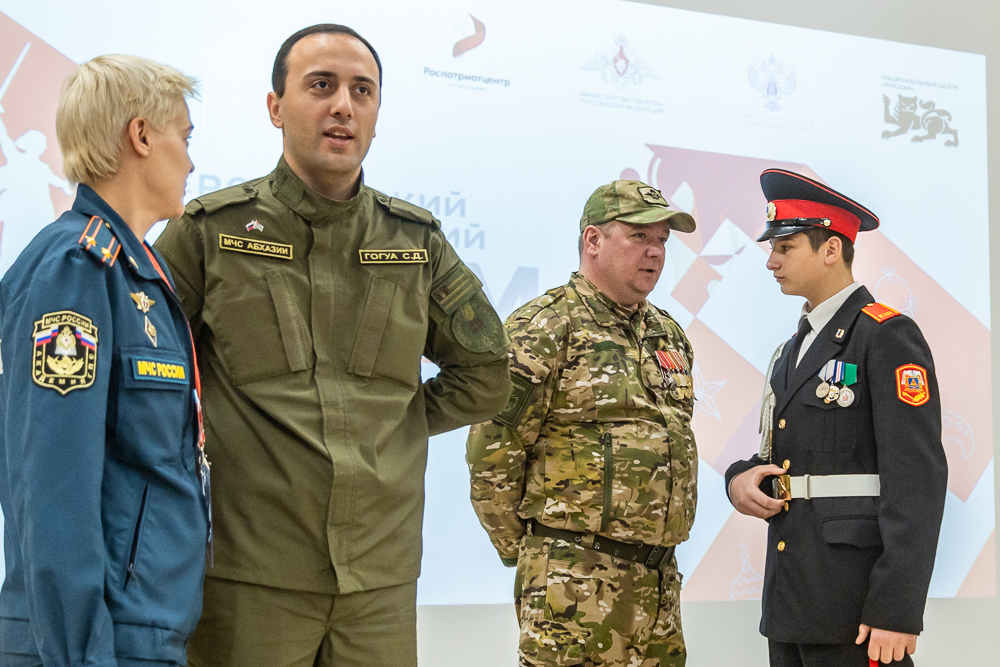 Региональная площадка Всероссийского патриотического форума в парке «Патриот»