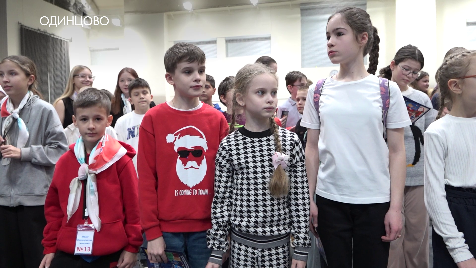 Новогодний квест от ГАИ