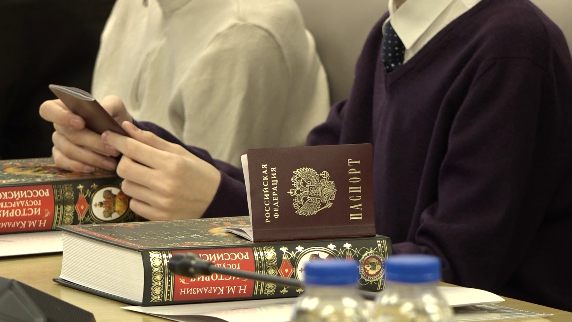 Больше, чем документ