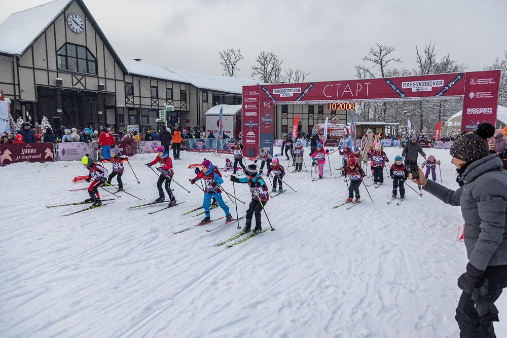 56‑я Манжосовская лыжная гонка в Одинцово