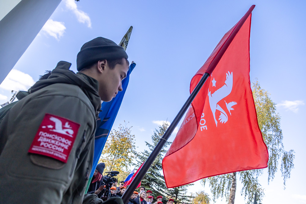 Захоронение на братской могиле в Ершово