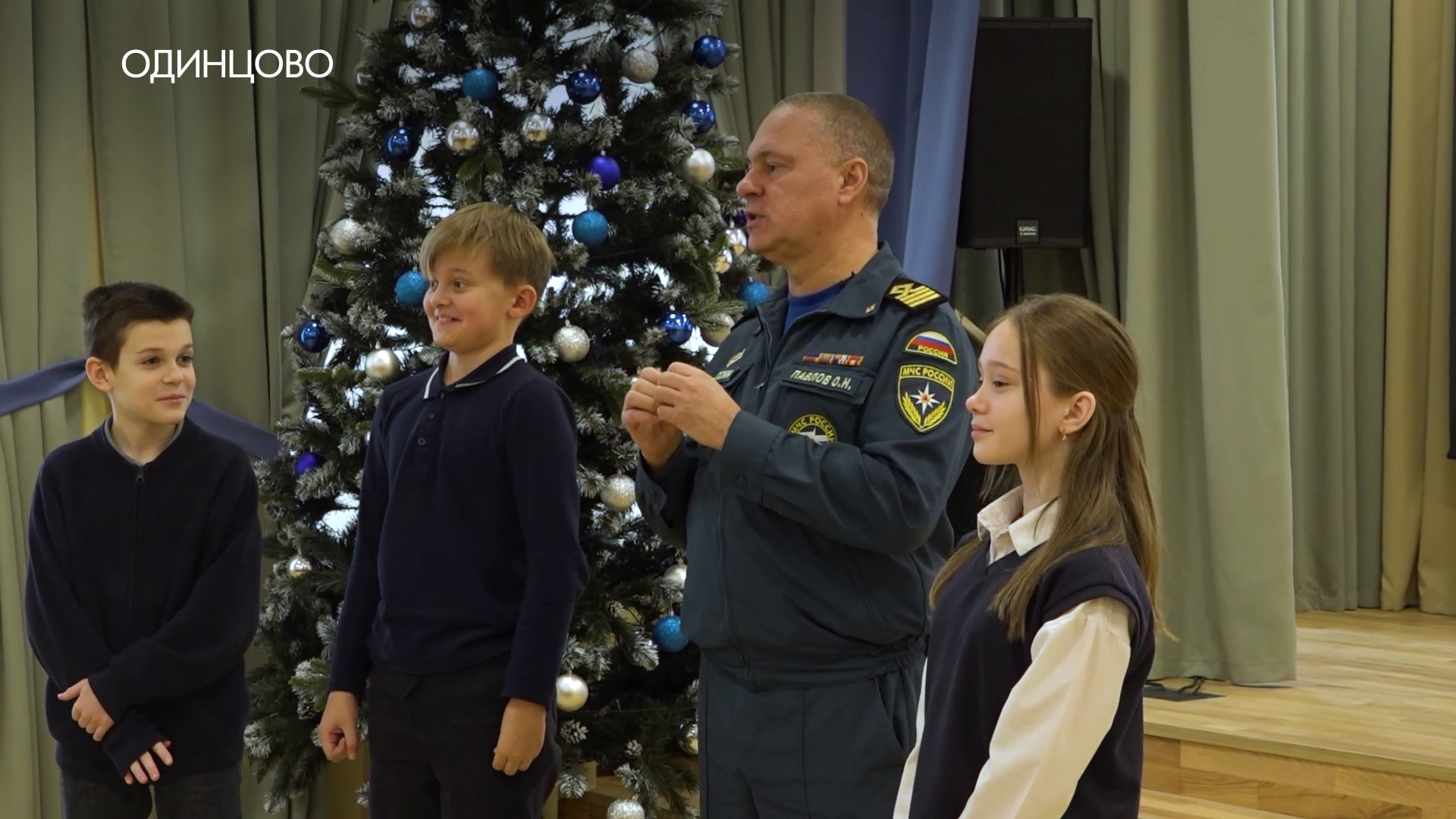 Безопасность на льду: урок МЧС для школьников в Одинцово