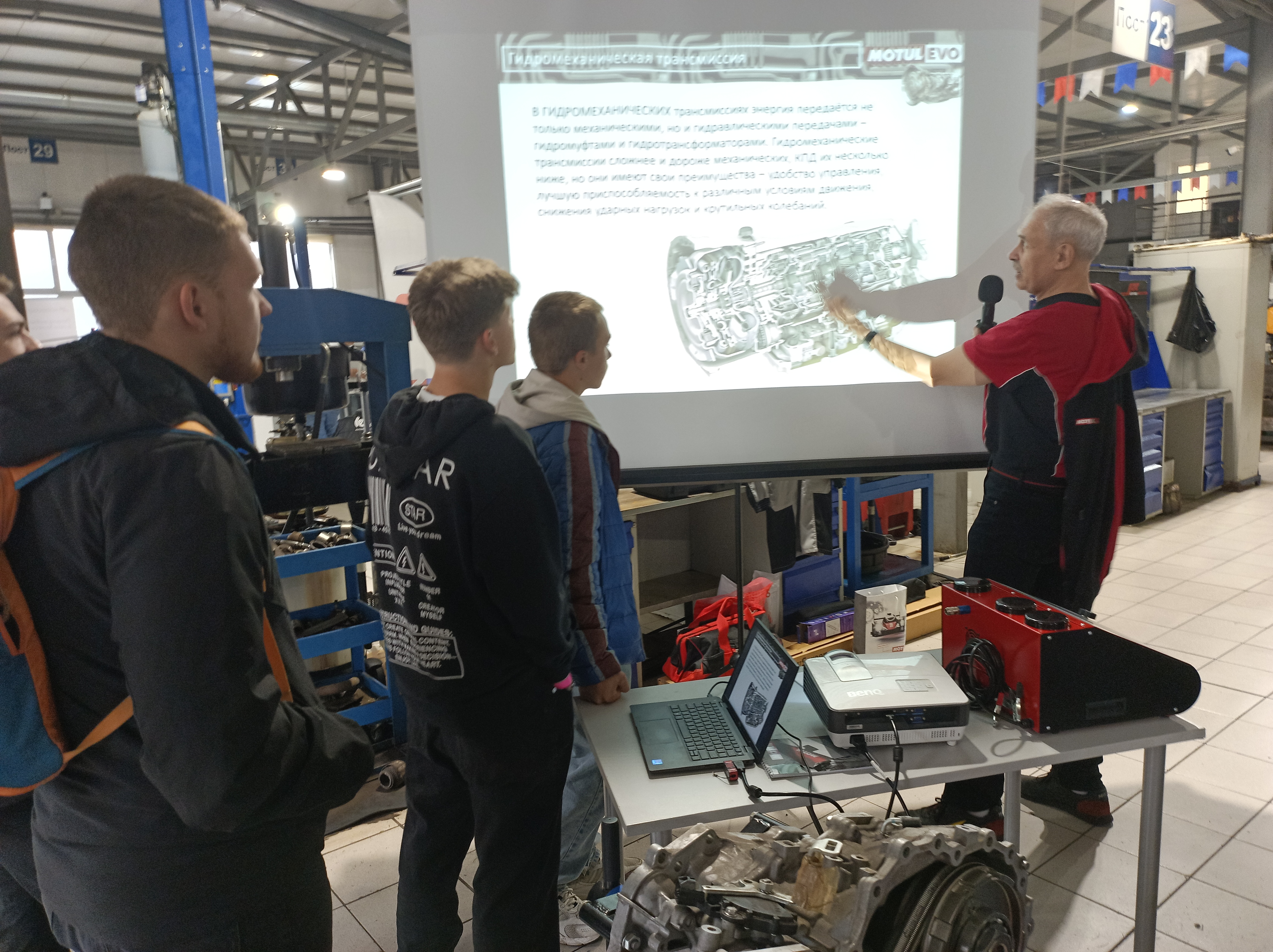 Фестиваль рабочих профессий в автомобилестроении «Волин-фест – 2025»