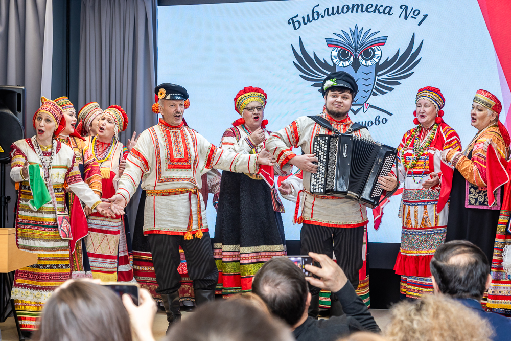 Одинцовской библиотеке №1 - 95 лет