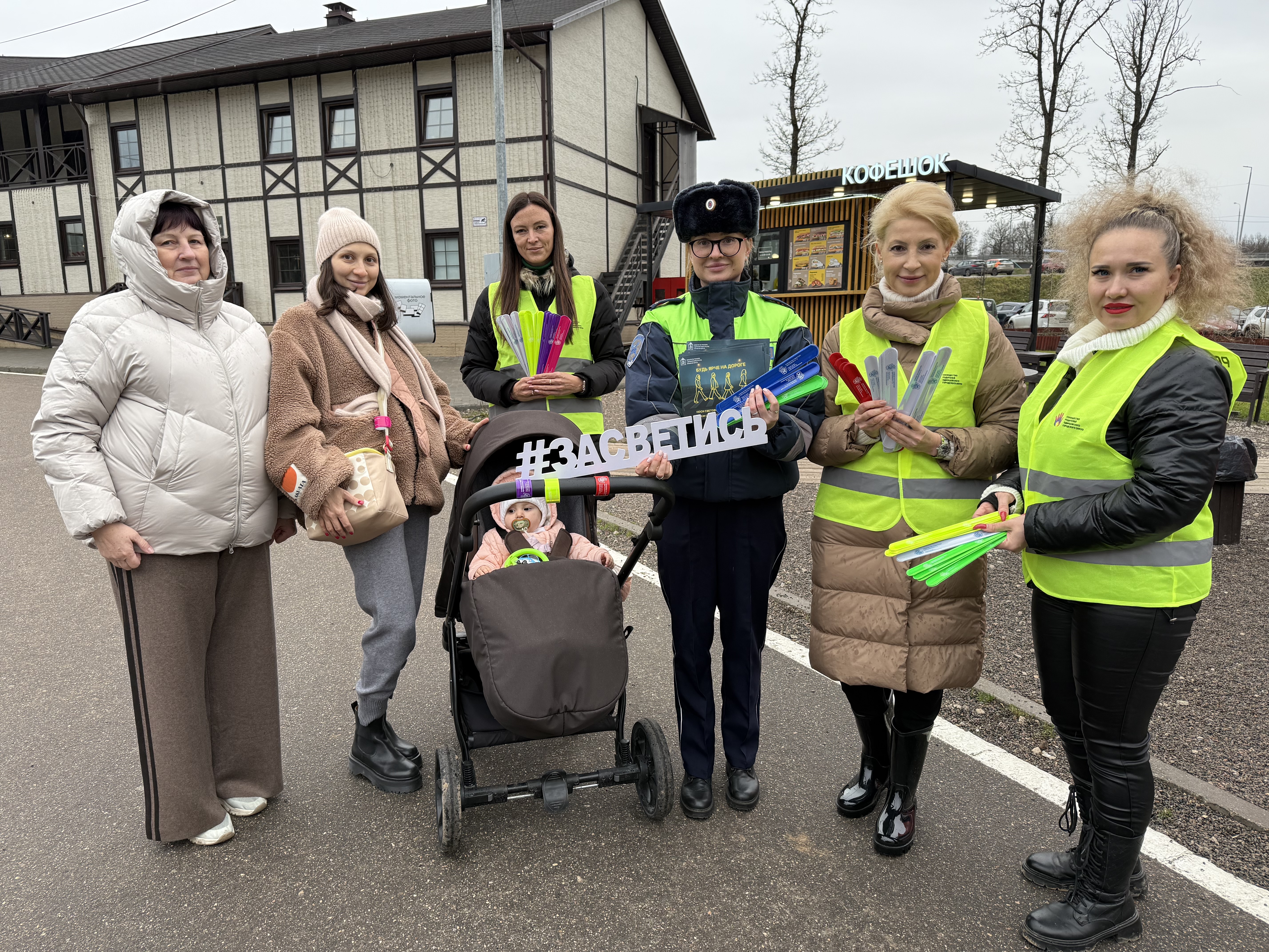 Дети на улице: правила и безопасность