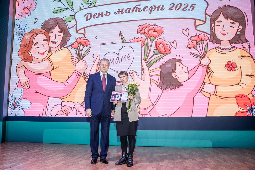 Андрей Иванов вручил медали «Материнская слава» многодетным мамам Одинцовского округа