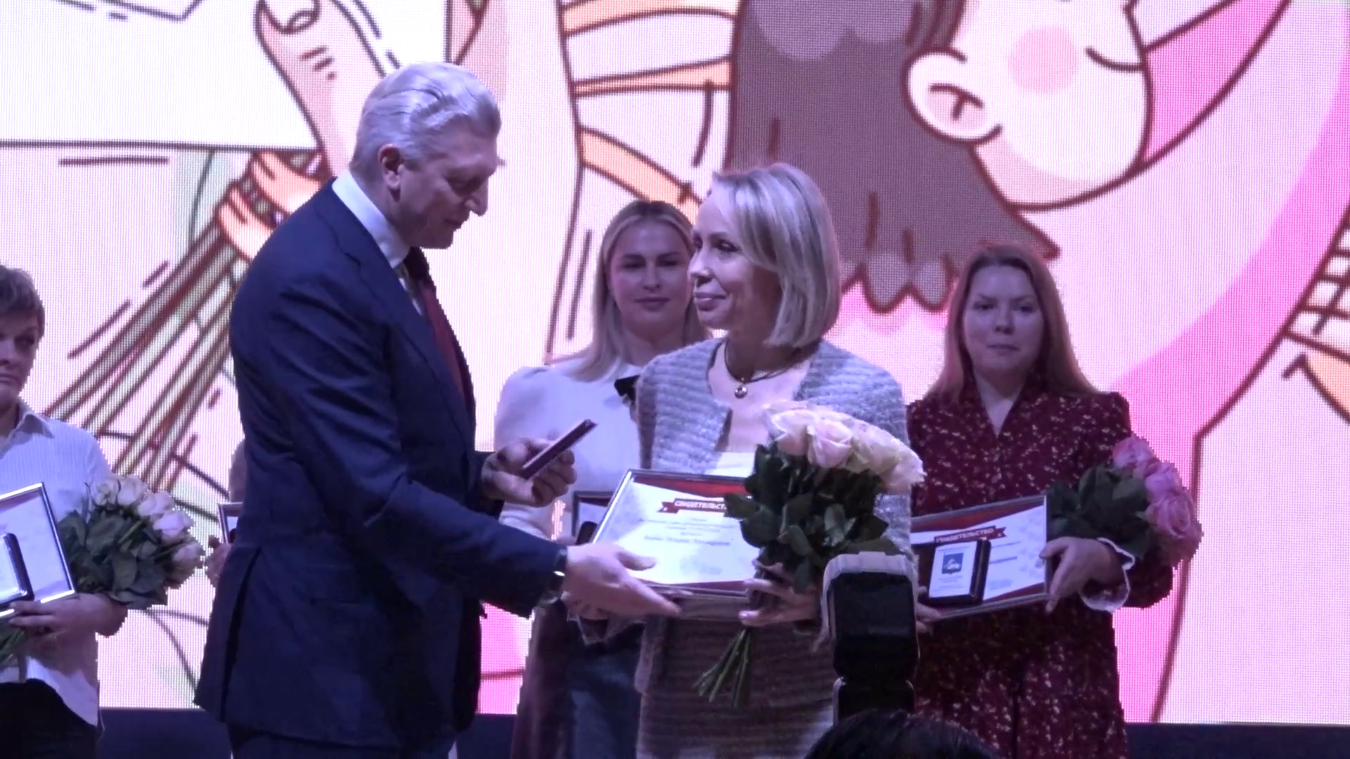 Материнская слава