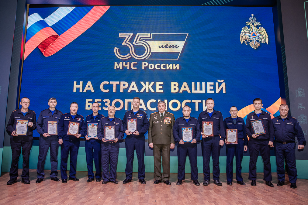 Всегда там, где «горячо»