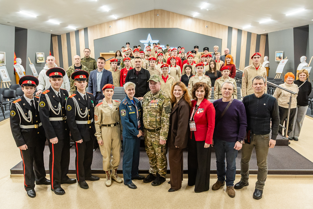 Региональная площадка Всероссийского патриотического форума в парке «Патриот»