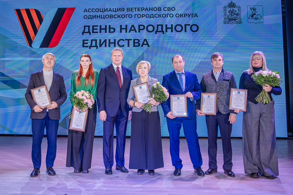 Сила России – в единстве