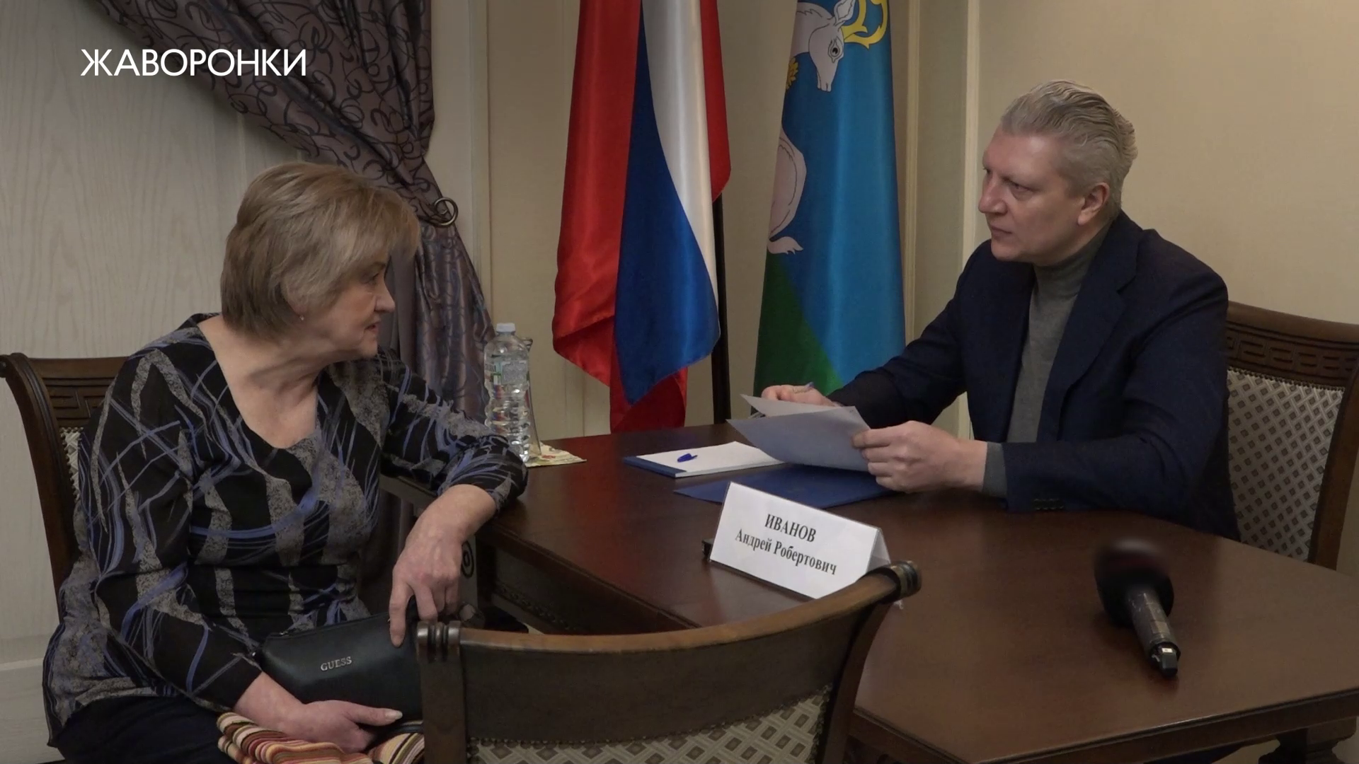 Волнующие вопросы заданы