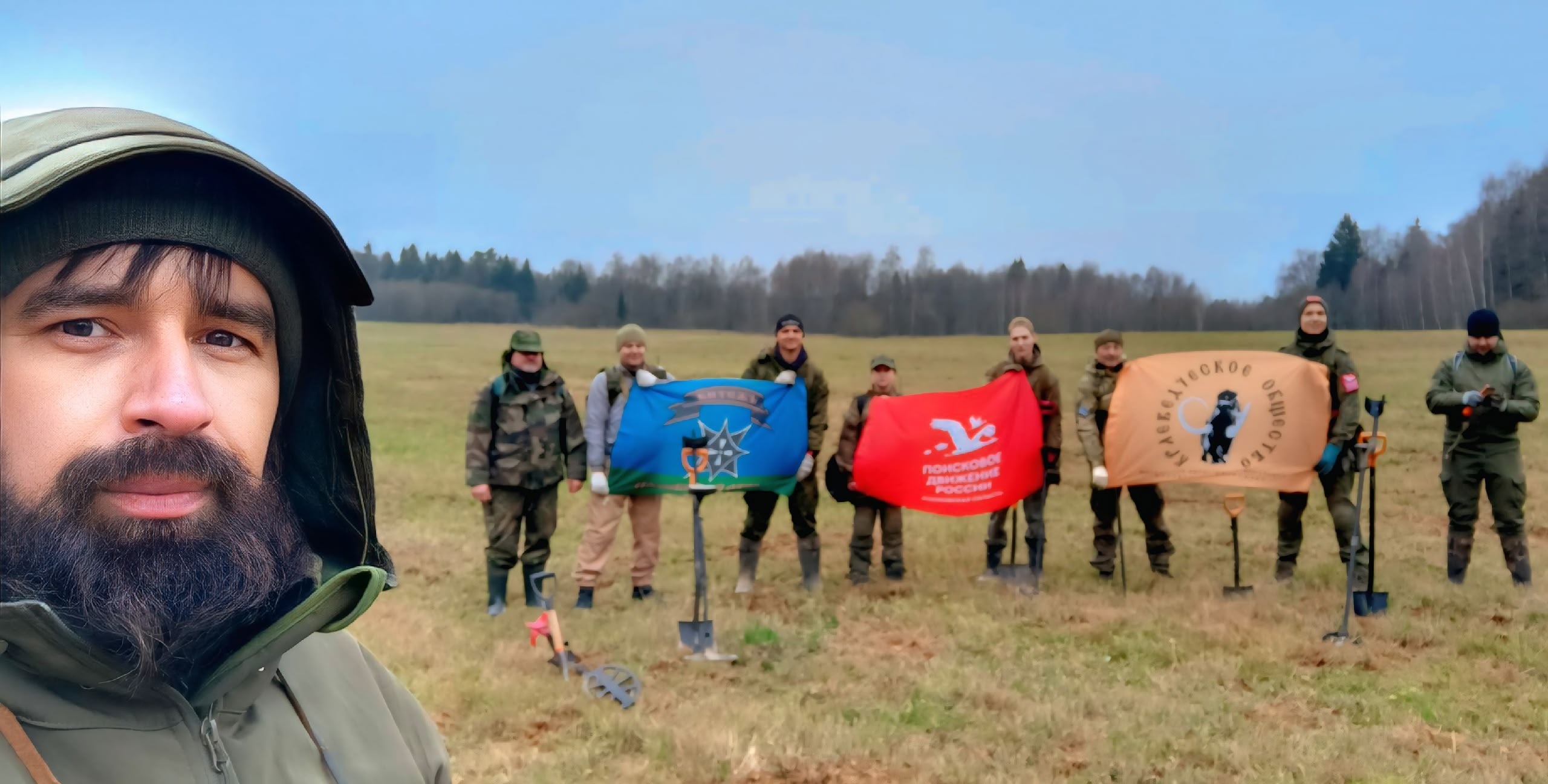 О героях былых времён, возвращении их имен