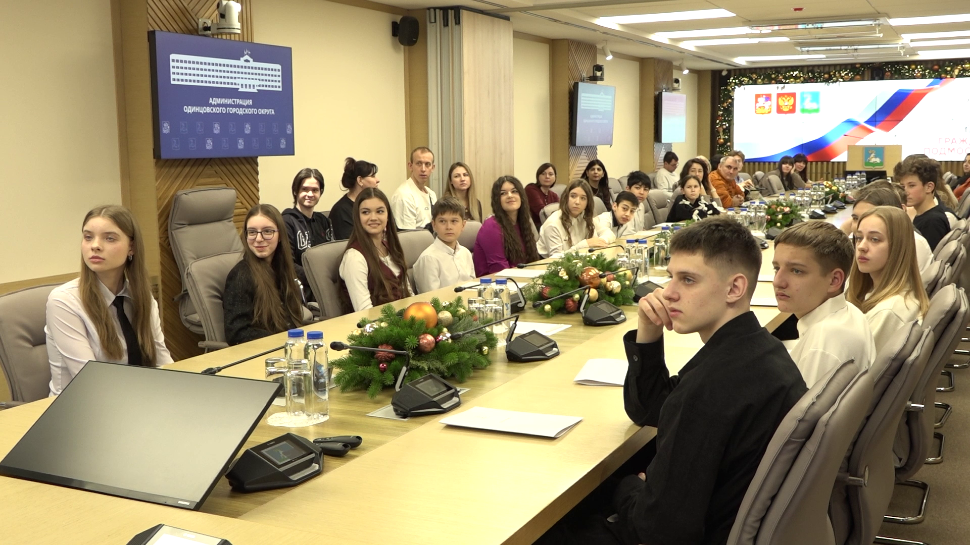 Первая в 2026-м церемония