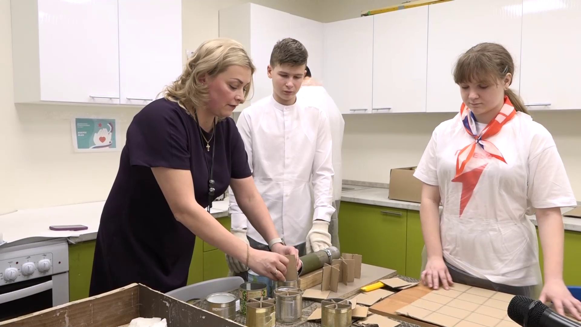 Вклад в будущую работу