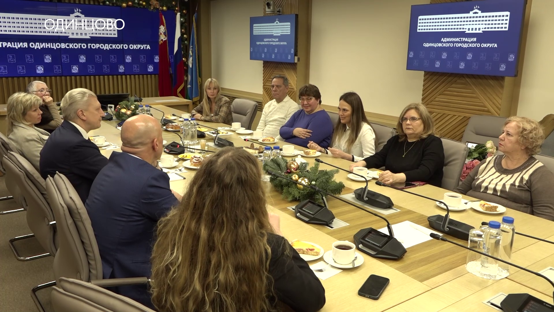 Территория поддержки