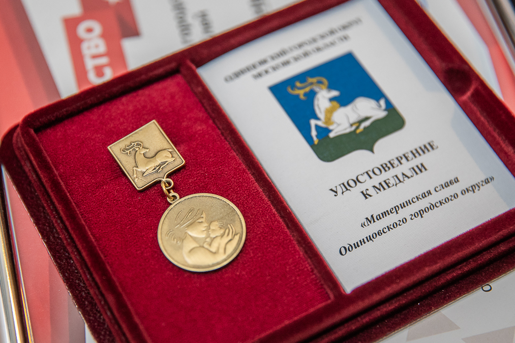 «Родовой герб» семьи – сыновья и дочери