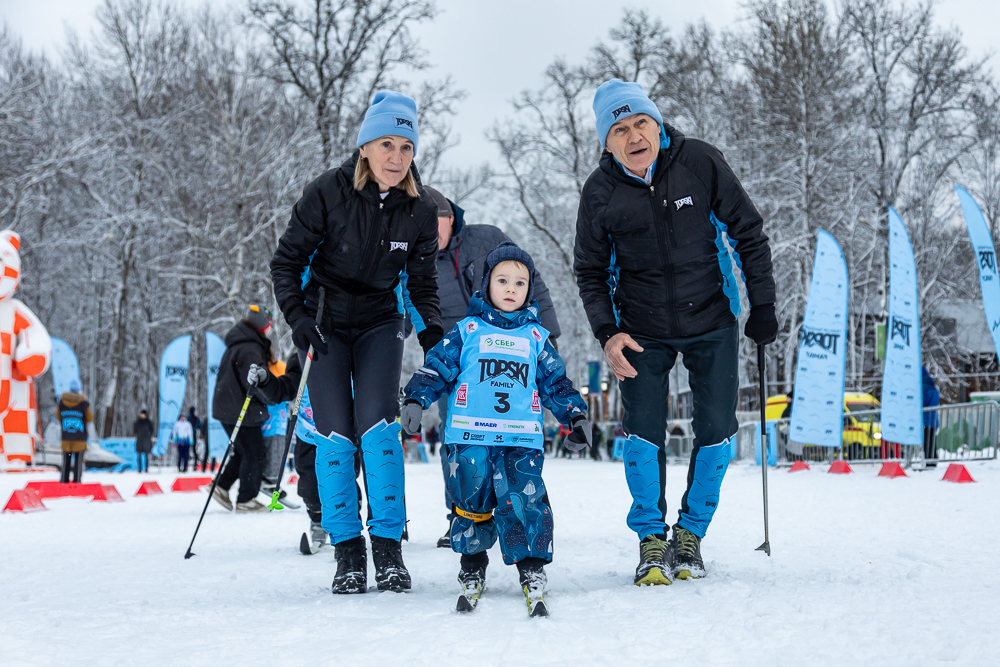 Гонка TOPSKI Family на призы Александра Панжинского в Одинцово